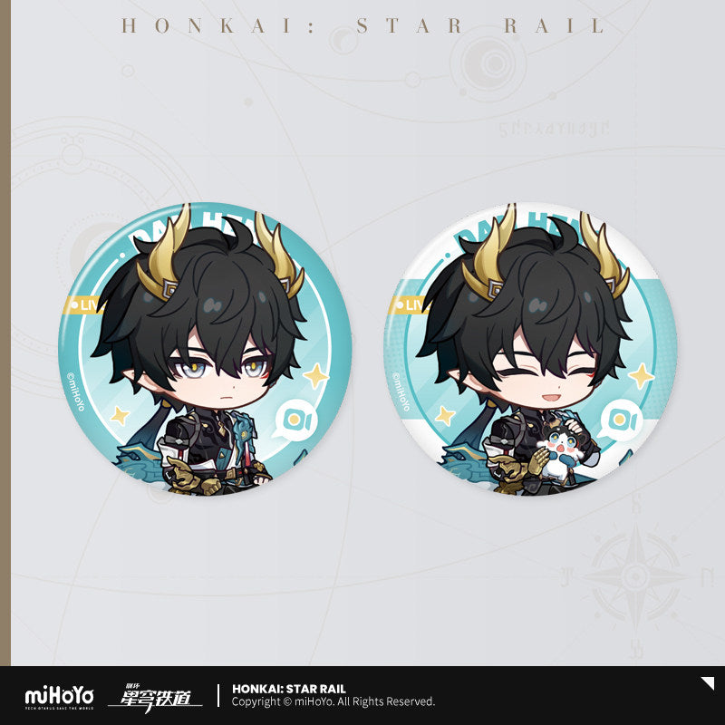 [Official Merchandise] Owlbert’s Reception Room Series Tinplate Badge Set | Honkai: Star Rail