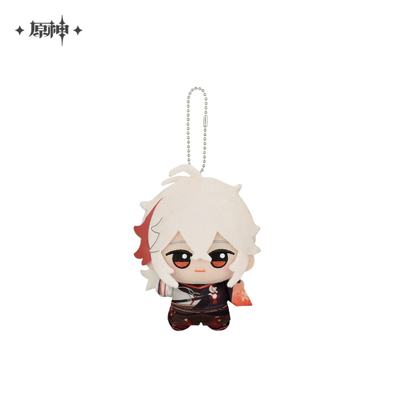 [Official Merchandise] Little Nuigurumi Hangable Plushies | Genshin Impact