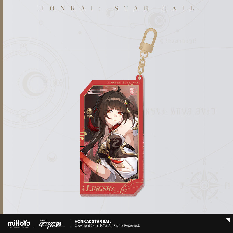 [Official Merchandise] All-Stars Invite Series Liquid Glitter Acrylic Charm | Honkai: Star Rail