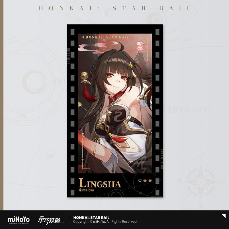 [Official Merchandise] All-Stars Invite Series: Imitation Film Cards | Honkai: Star Rail