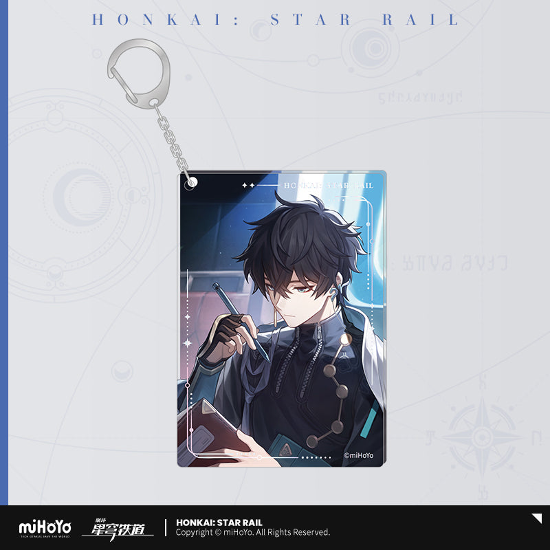 [Official Merchandise] Light Cone Series Acrylic Charms | Honkai: Star Rail