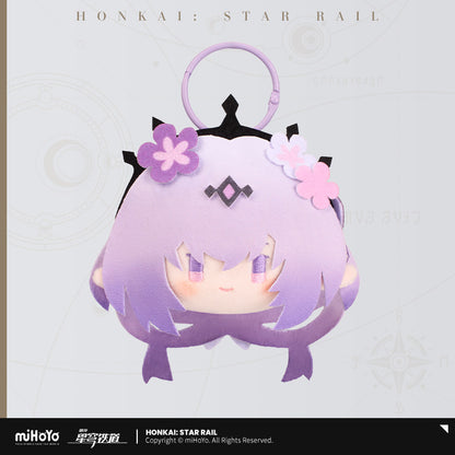 [Official Merchandise] Big Head Series Hangable Plushies | Honkai: Star Rail