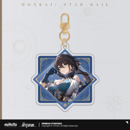 [Official Merchandise] Interstellar Journey Series: Acrylic Charms | Honkai: Star Rail