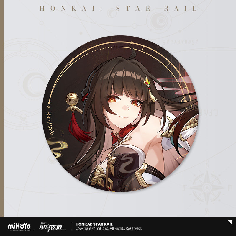 [Official Merchandise] All-Stars Invite Series: Tinplate Badges | Honkai: Star Rail