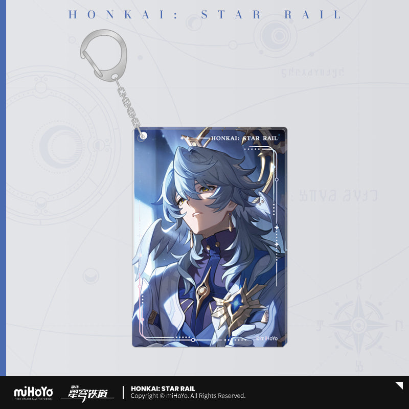 [Official Merchandise] Light Cone Series Acrylic Charms | Honkai: Star Rail