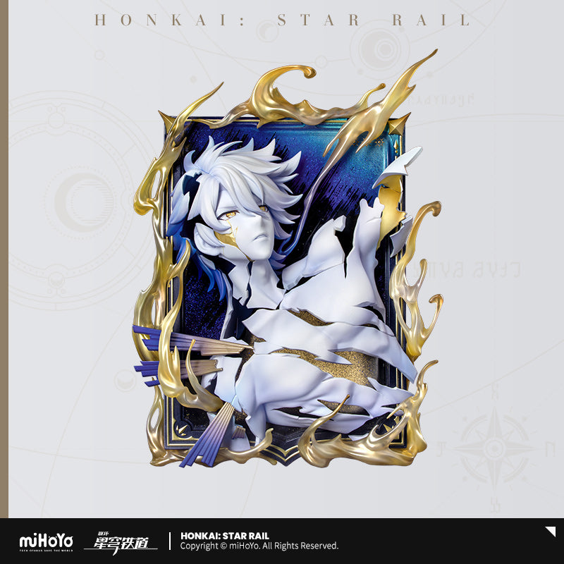 [Pre-Order/Deposit] Phainon: Thus Burns The Dawn Diorama Frame Figure | Honkai: Star Rail (Oct 2026)