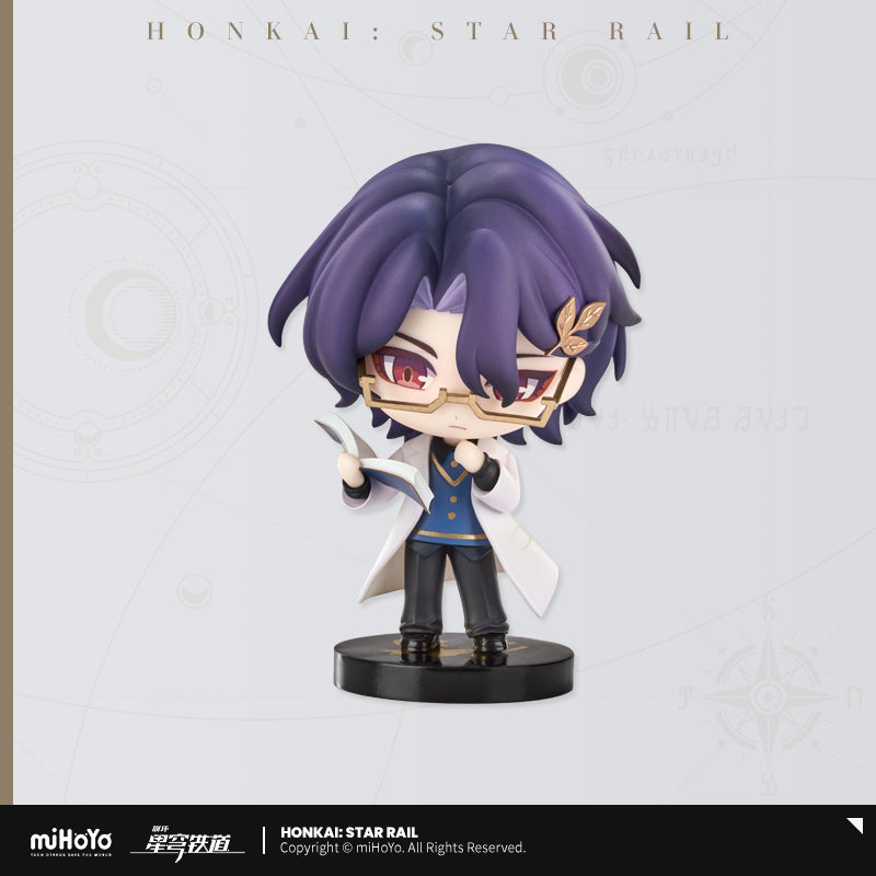 [Official Merchandise] Nameless Honor Series Chibi Capsule Toys | Honkai: Star Rail