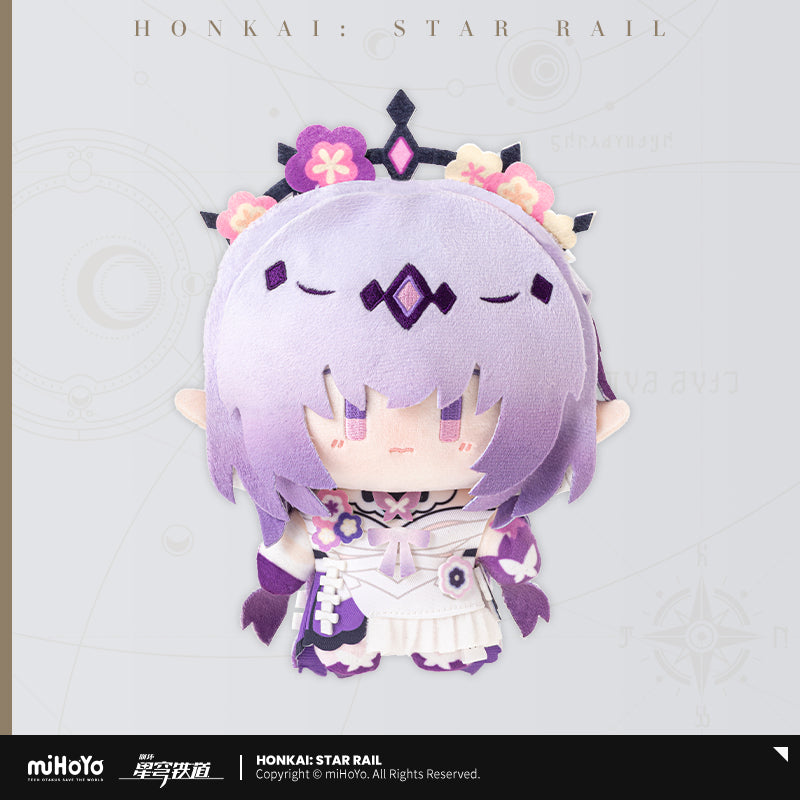 [Official Merchandise] Chibi Doll Series Plushies | Honkai: Star Rail