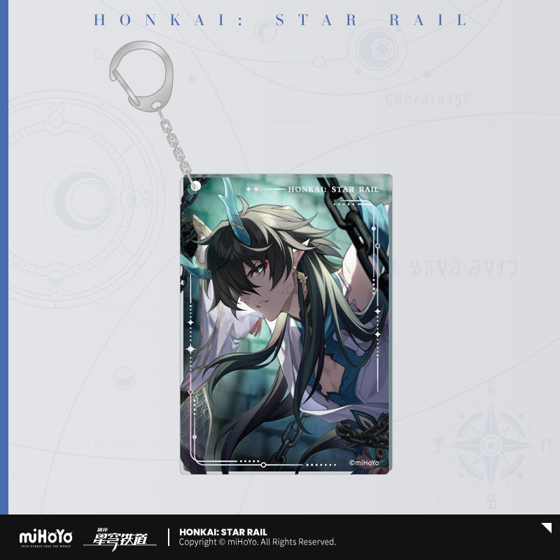 [Official Merchandise] Light Cone Series Acrylic Charms | Honkai: Star Rail