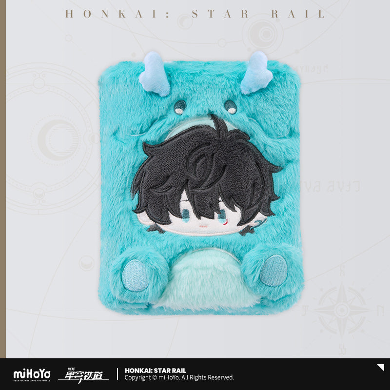 [Pre-Order] Boys’ Dormitory Series Passport Holder | Honkai: Star Rail (Within 200 Days)