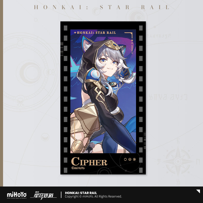 [Official Merchandise] All-Stars Invite Series Film-Style Cards | Honkai: Star Rail
