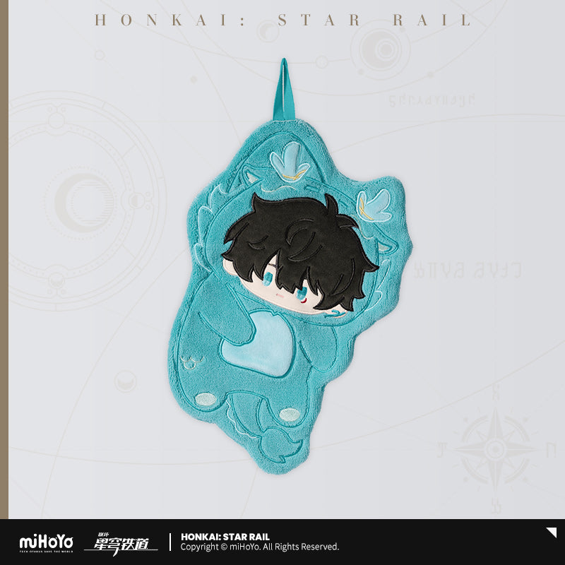 [Pre-Order] Boys’ Dormitory Series Hand Towel | Honkai: Star Rail (Within 200 Days)