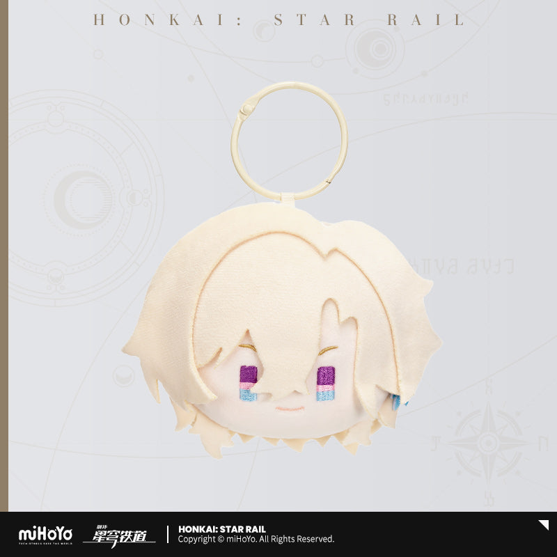 [Official Merchandise] Big Head Series Hangable Plushies | Honkai: Star Rail