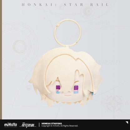 [Official Merchandise] Big Head Series Hangable Plushies | Honkai: Star Rail