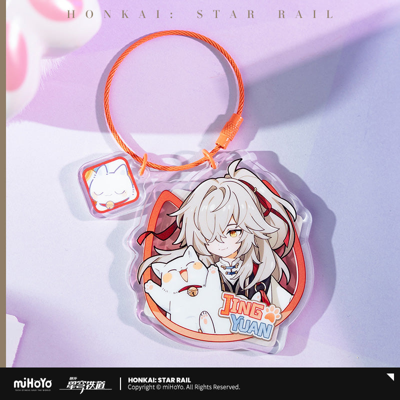 [Official Merchandise] Little Cat Series Acrylic Charm | Honkai: Star Rail