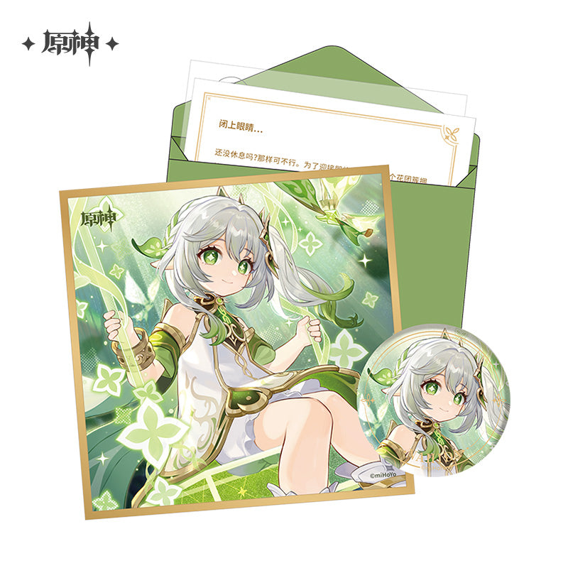 [Official Merchandise] Birthday Series: Character Gift Box Vol. 4 | Genshin Impact