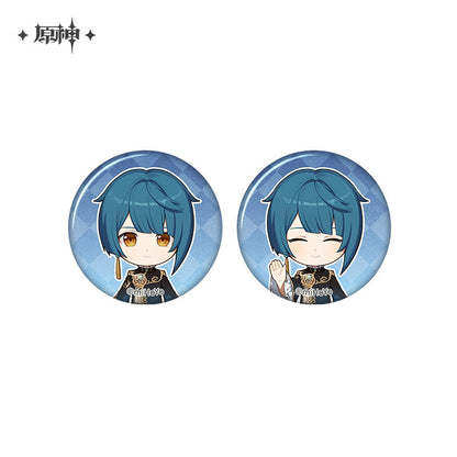 [Official Merchandise] Captured Memories Series: Mini Badge Set | Genshin Impact