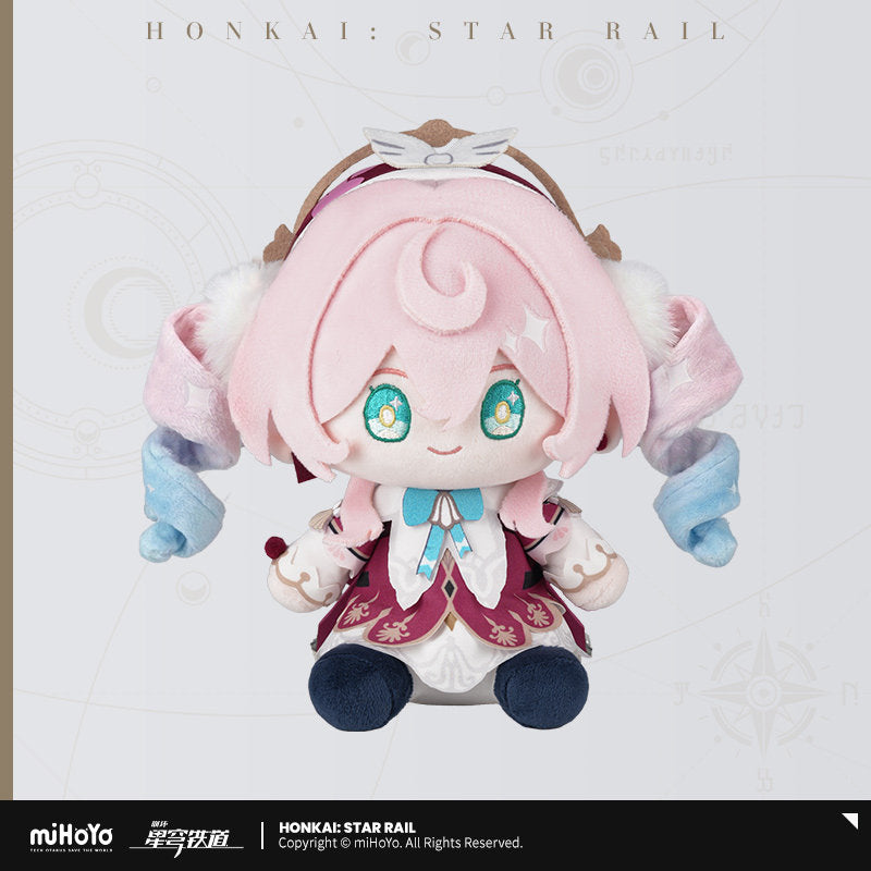 [Official Merchandise] Time Plush Series Plushies | Honkai: Star Rail