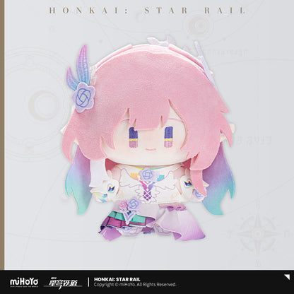 [Official Merchandise] Chibi Doll Series Plushies | Honkai: Star Rail