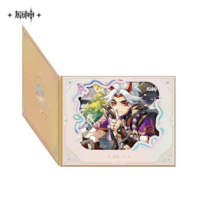 [Official Merchandise] Birthday Series Flip-Page Lattice Window Shikishi 2025 | Genshin Impact