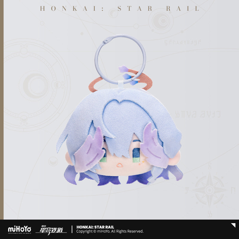 [Official Merchandise] Big Head Series Hangable Plushies | Honkai: Star Rail