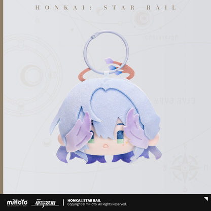 [Official Merchandise] Big Head Series Hangable Plushies | Honkai: Star Rail