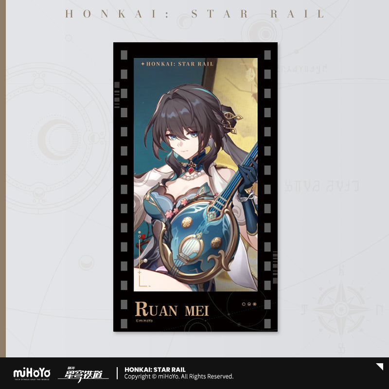 [Pre-Order] All-Stars Invite Series: Imitation Film Cards | Honkai: Star Rail (August 2024)