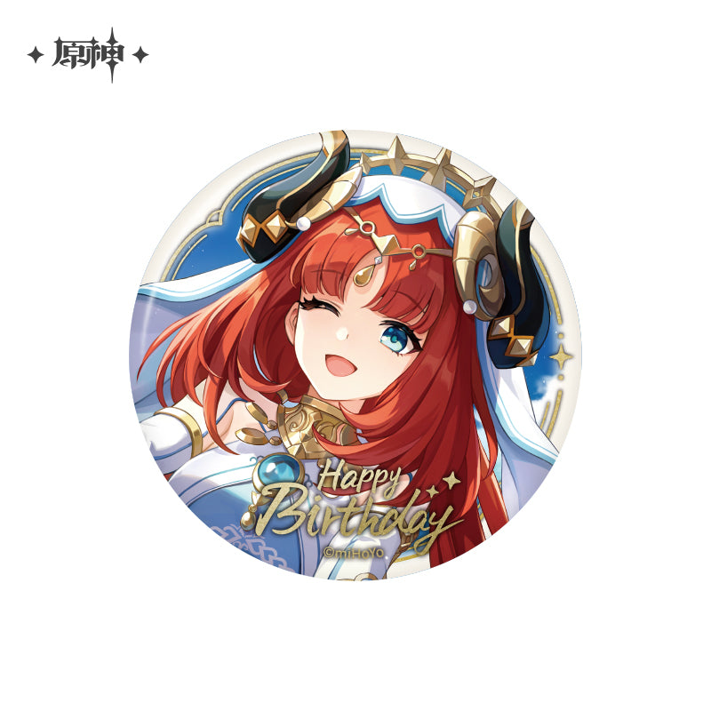 [Official Merchandise] Birthday Series Badge Vol.2 | Genshin Impact