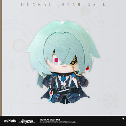 [Official Merchandise] Chibi Doll Series Plushies | Honkai: Star Rail