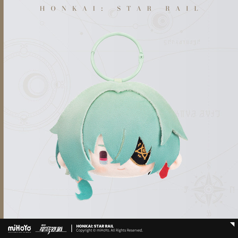 [Official Merchandise] Big Head Series Hangable Plushies | Honkai: Star Rail
