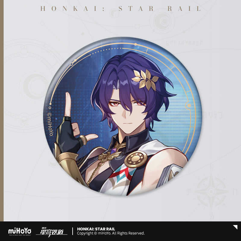 [Official Merchandise] All-Stars Invite Series: Tinplate Badges | Honkai: Star Rail