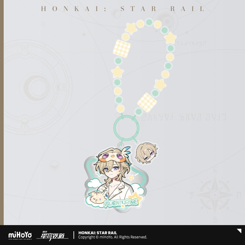 [Official Merchandise] Boys’ Dormitory Series Acrylic Charm | Honkai: Star Rail