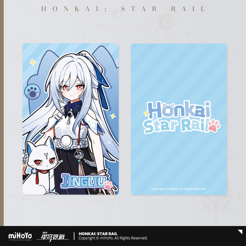 [Official Merchandise] Little Cat Series Holographic Collectible Ticket | Honkai: Star Rail