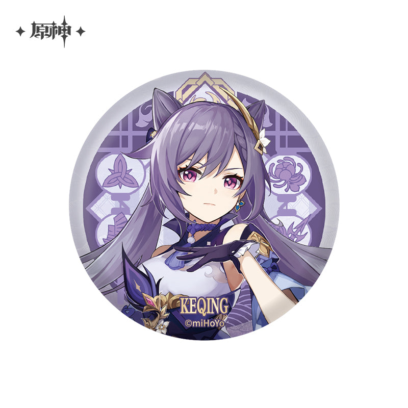 [Pre-Order] Liyue Harbor Theme Series Character Badge - New Craft | Genshin Impact (July 2026)