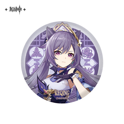 [Pre-Order] Liyue Harbor Theme Series Character Badge - New Craft | Genshin Impact (July 2026)