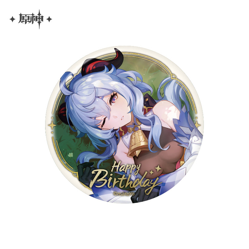 [Official Merchandise] Birthday Series Badge Vol.2 | Genshin Impact