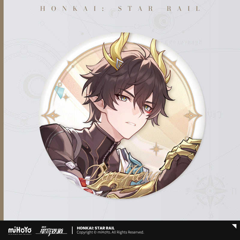 [Official Merchandise] Stellar Photography Series Tinplate Badge | Honkai: Star Rail