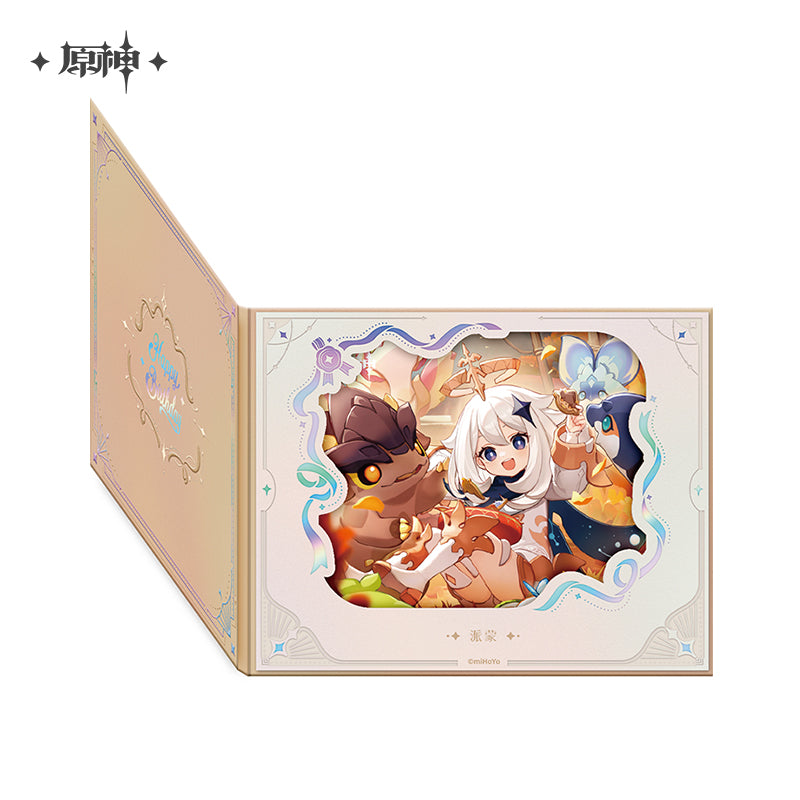 [Official Merchandise] Birthday Series Flip-Page Lattice Window Shikishi 2025 | Genshin Impact