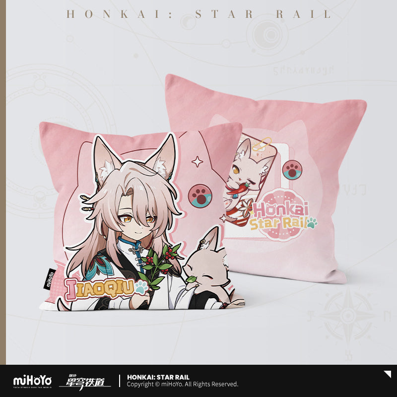 [Official Merchandise] Little Cat Series Square Pillow | Honkai: Star Rail