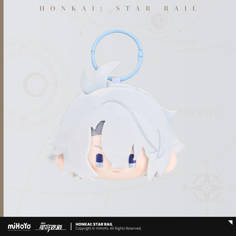 [Official Merchandise] Big Head Series Hangable Plushies | Honkai: Star Rail