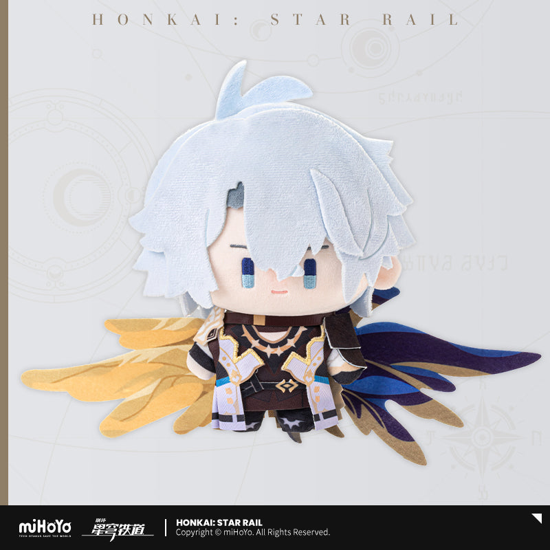 [Official Merchandise] Chibi Doll Series Plushies | Honkai: Star Rail