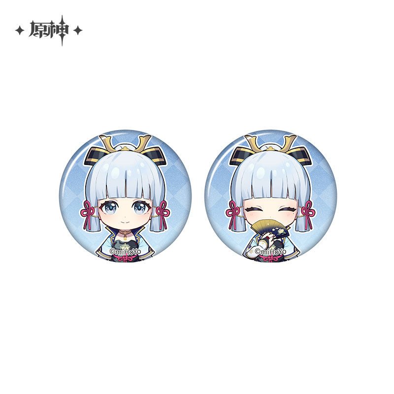 [Official Merchandise] Captured Memories Series: Mini Badge Set | Genshin Impact