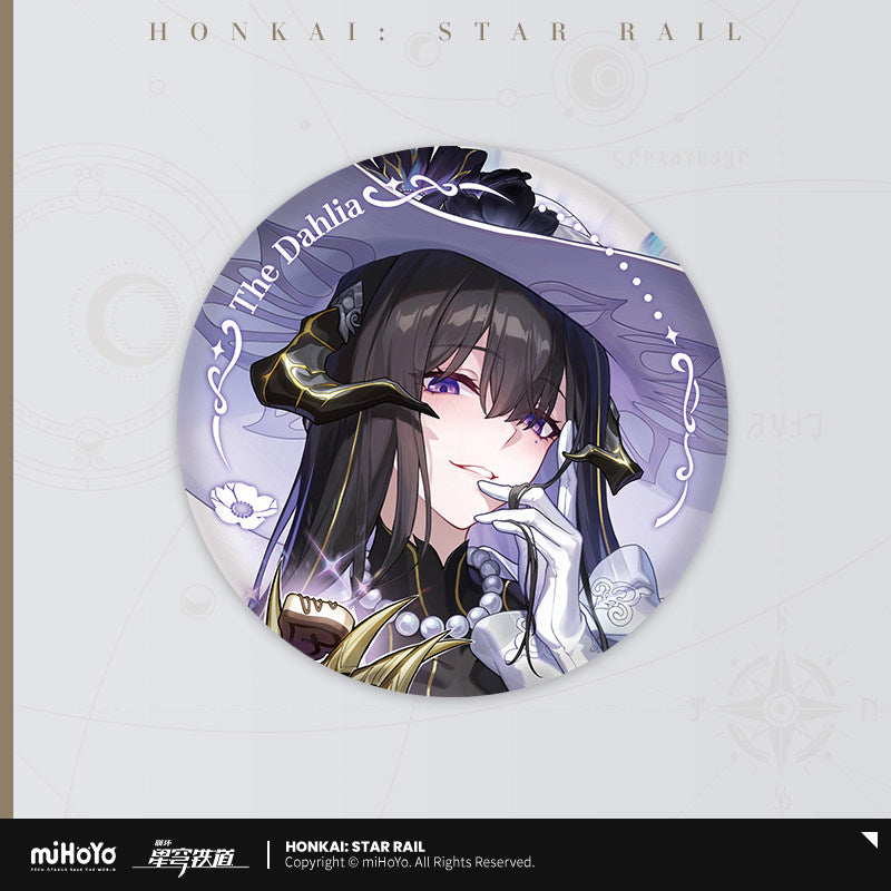 [Official Merchandise] Cosmic Candy House Series: Tinplate Badges | Honkai: Star Rail