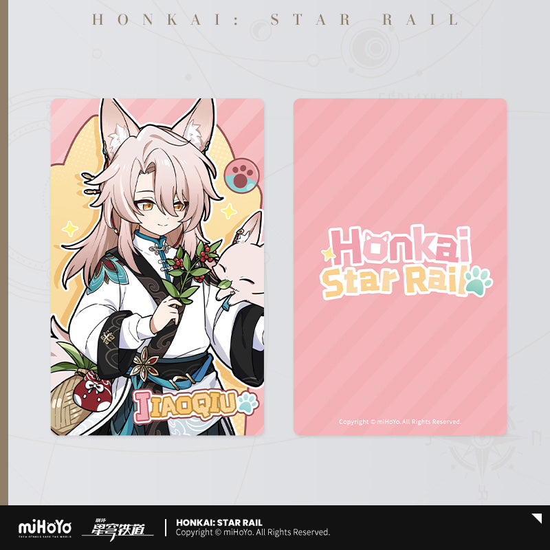 [Official Merchandise] Little Cat Series Holographic Collectible Ticket | Honkai: Star Rail