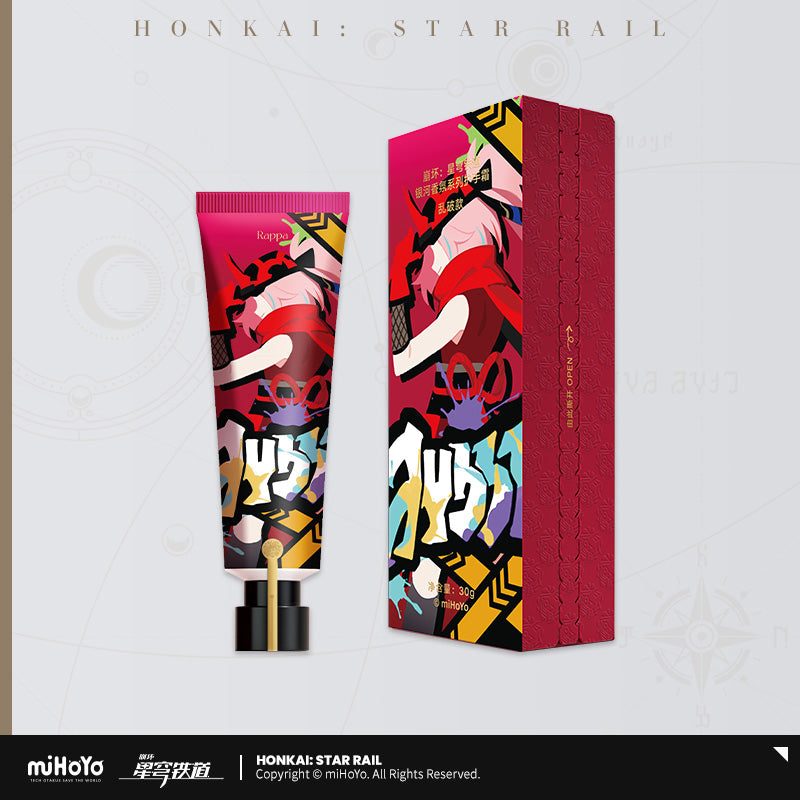 [Official Merchandise] Galaxy Fragrance Series Hand Cream | Honkai: Star Rail