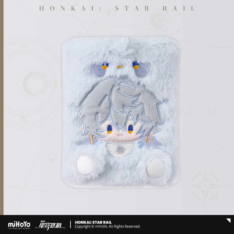 [Pre-Order] Boys’ Dormitory Series Passport Holder | Honkai: Star Rail (Within 200 Days)