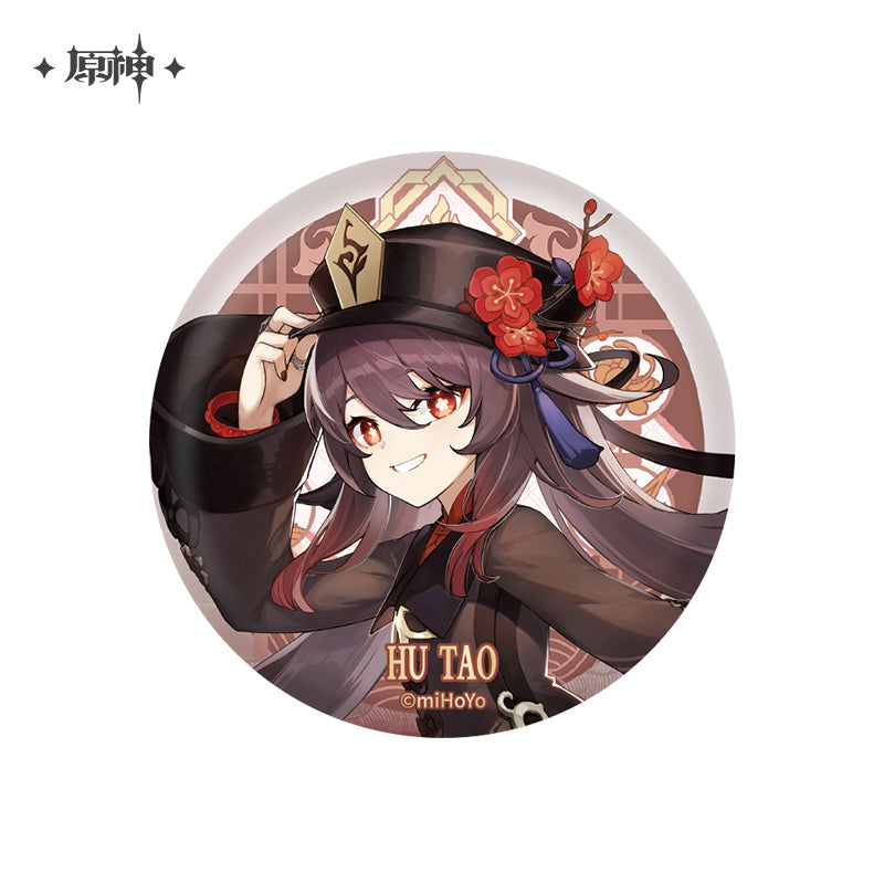 [Pre-Order] Liyue Harbor Theme Series Character Badge - New Craft | Genshin Impact (July 2026)