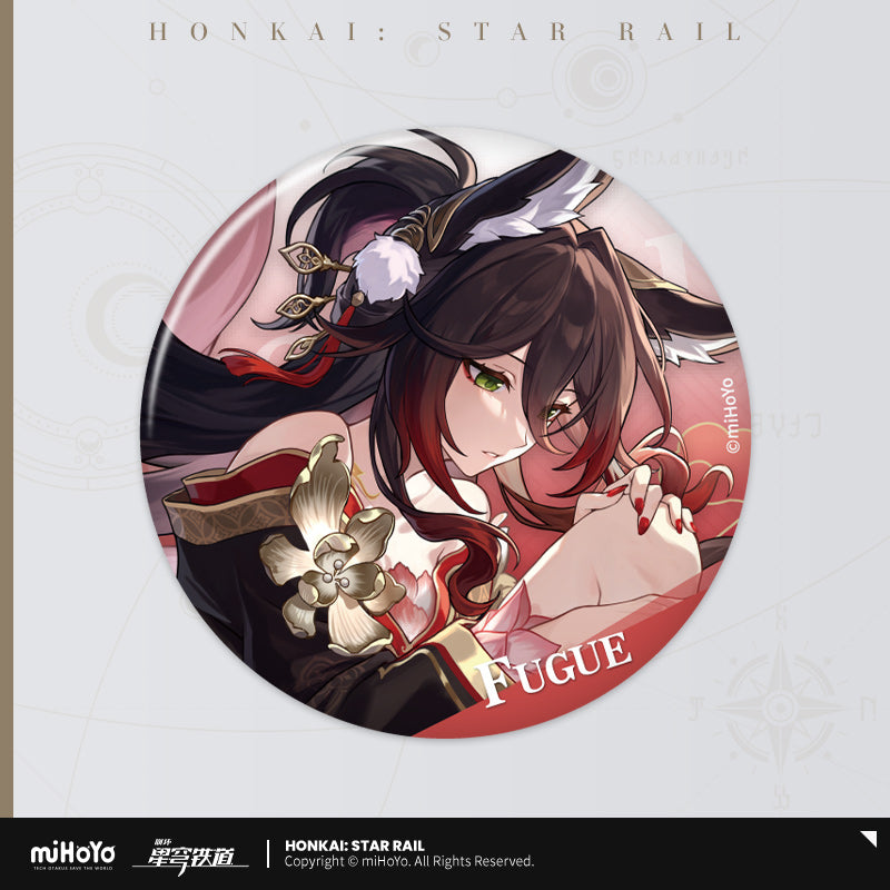 [Official Merchandise] Interstellar Journey Series Tinplate Badge Vol.2 | Honkai: Star Rail