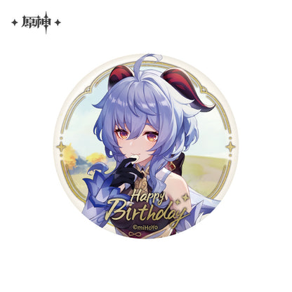 [Official Merchandise] Birthday Series Badge Vol.2 | Genshin Impact