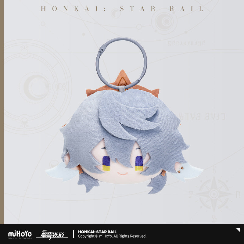 [Official Merchandise] Big Head Series Hangable Plushies | Honkai: Star Rail